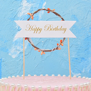 HB Tag - Special Topper (Different Topper)